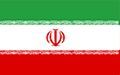Stainless Steel Supplier in Iran