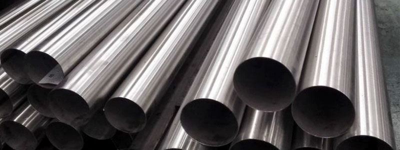 Stainless Steel Pipe Manufacturer and Supplier in Australia