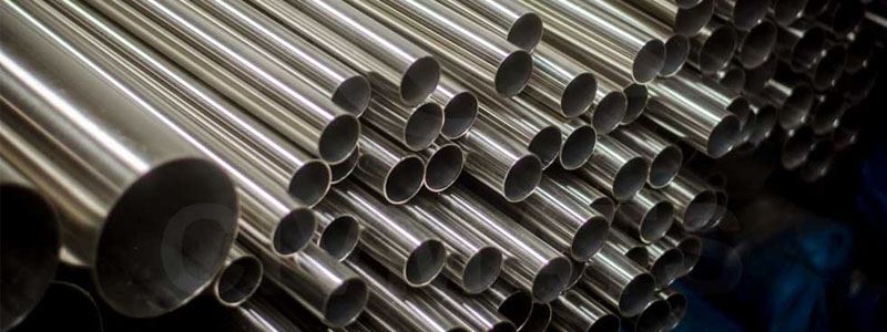 Stainless Steel Pipe Manufacturer and Supplier in USA