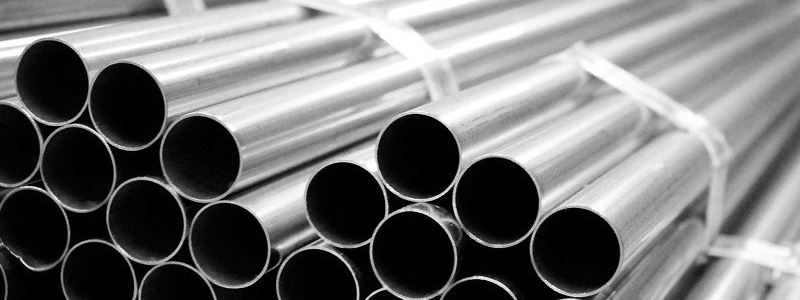 Stainless Steel Pipe Manufacturer in Kannur